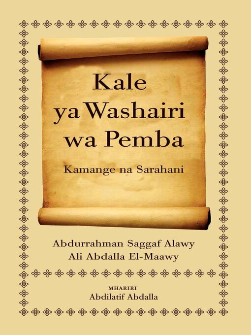 Title details for Kale ya Washairi wa Pemba by Abdilatif Abdalla - Available